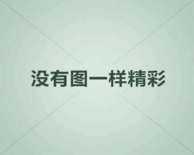 三星galaxy tab老是死机，求