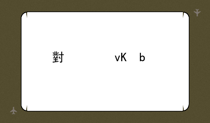 小米青春版手机