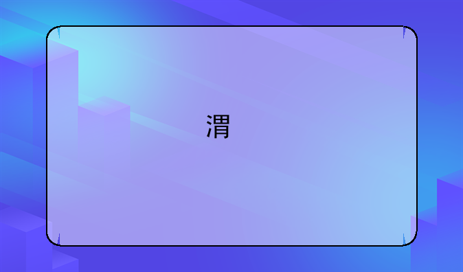 港版三星i9305手机怎样设置简体中文
