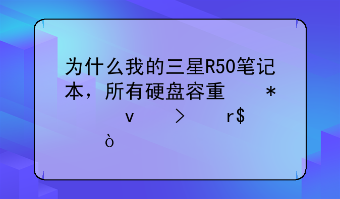 Nvidia GeForce GT 730 显存 1 
