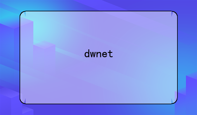 dwnet