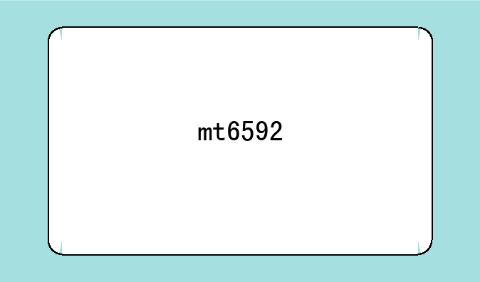 mt6592