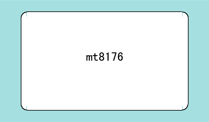 mt8176