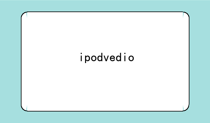ipodvedio