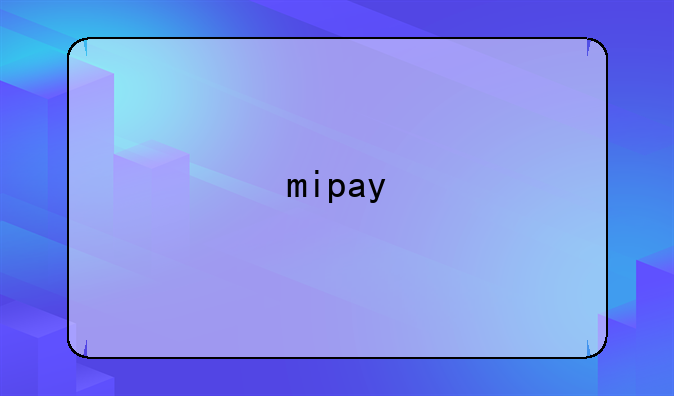 mipay