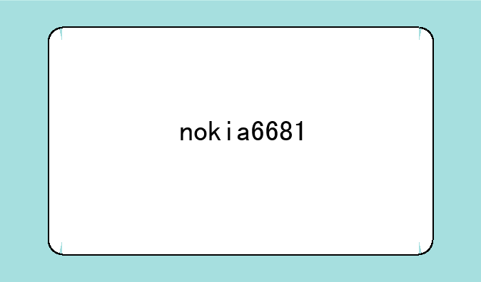 nokia6681